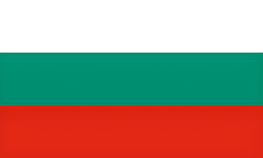 保加利亚公司注册流程,注册保加利亚公司所需材料